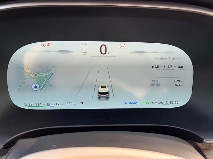 Фото 7 - Roewe iMax 8 EV