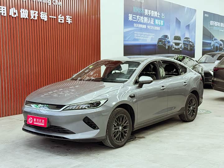 Фото 1 - BYD Qin Plus