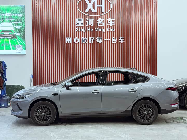 Фото 4 - BYD Qin Plus