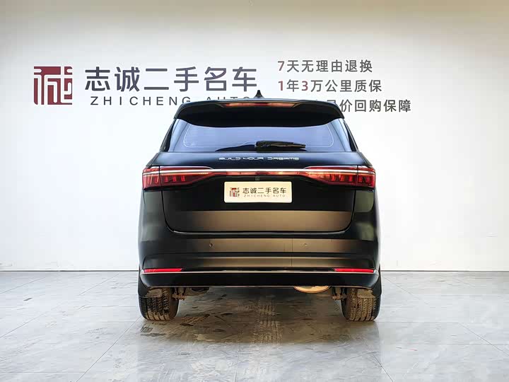 Фото 5 - BYD Song Max