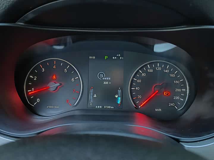 Фото 7 - BYD Song Max