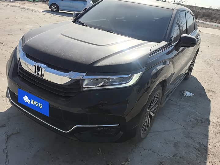 Фото 1 - Honda Avancier