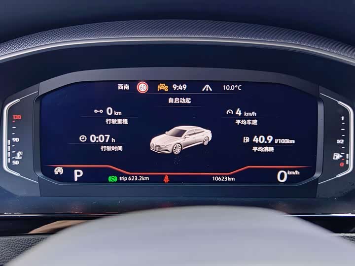 Фото 7 - Volkswagen CC