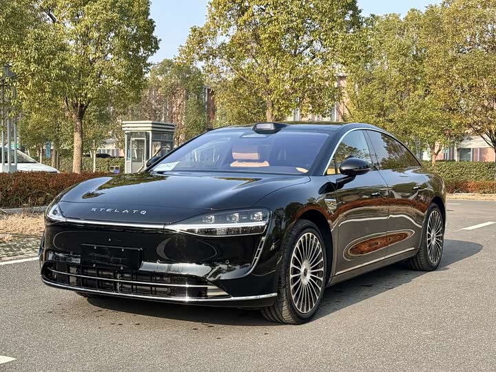 Photo 1 - Stelato S9