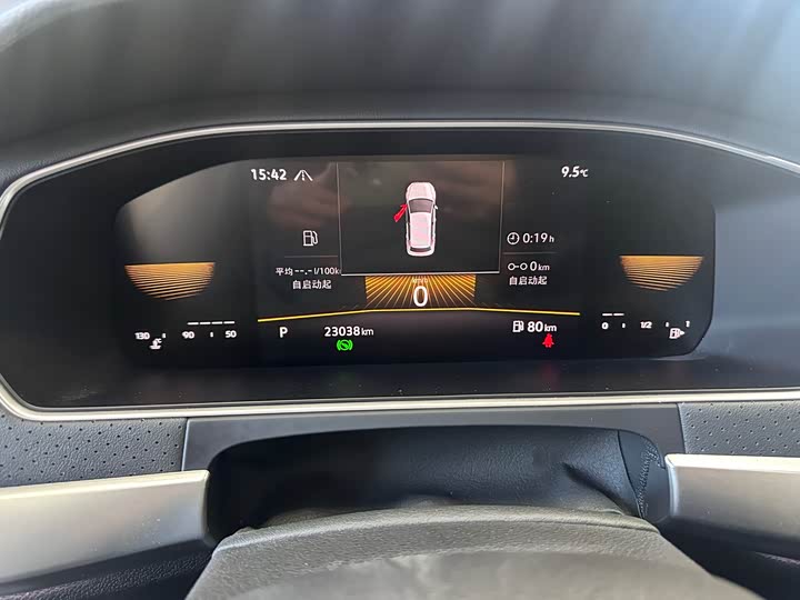 Фото 9 - Volkswagen Lavida