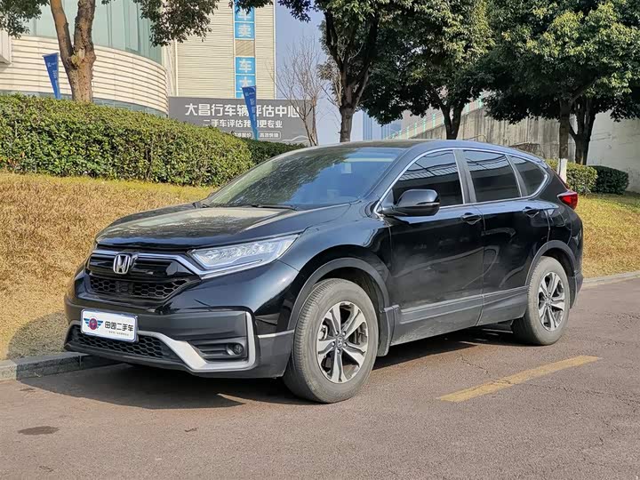 Фото 1 - Honda CR-V