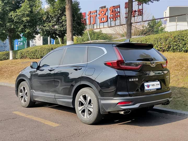 Фото 4 - Honda CR-V