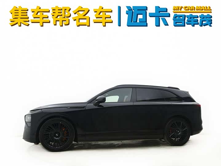 Фото 3 - XPeng G9