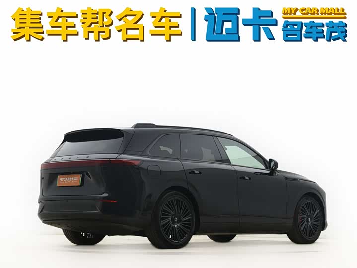 Фото 5 - XPeng G9