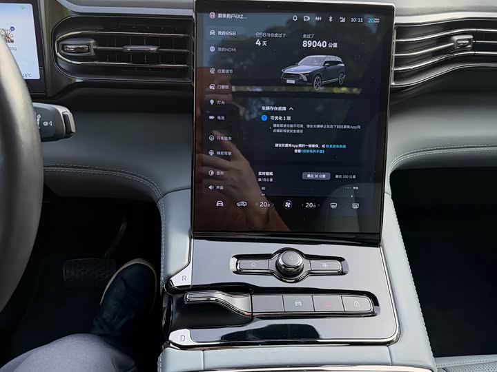 Фото 9 - Nio ES8