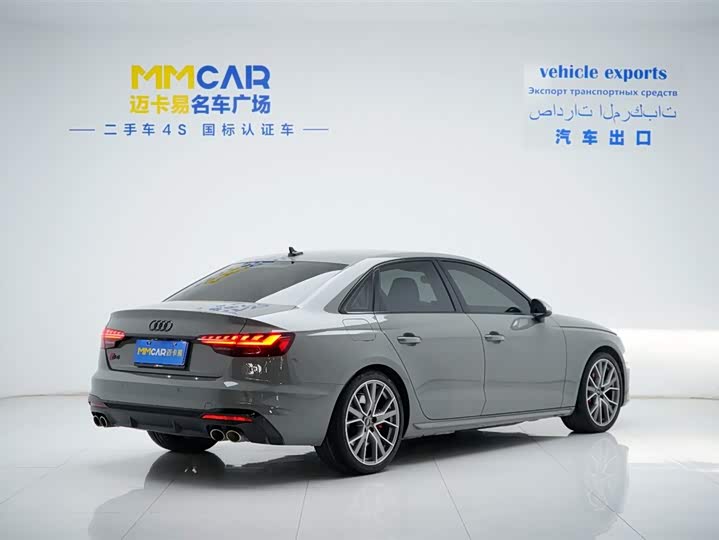 Фото 7 - Audi S4