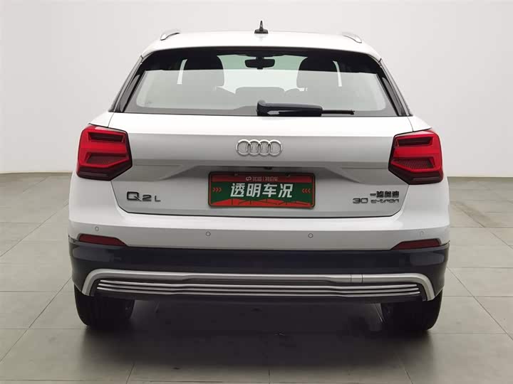 Фото 4 - Audi Q2L e-tron