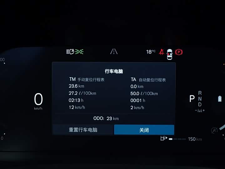 Фото 8 - Volvo S60