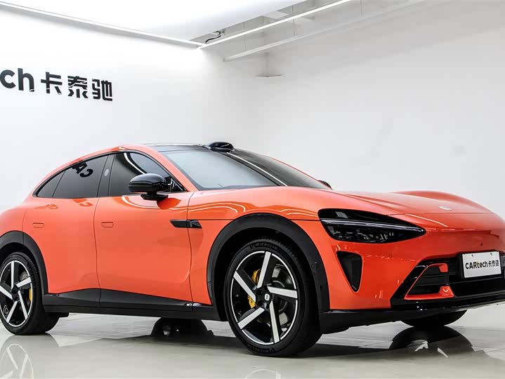 Photo 3 - Xiaomi YU7