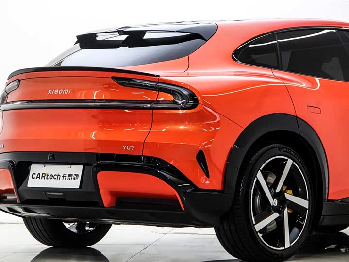 Photo 8 - Xiaomi YU7