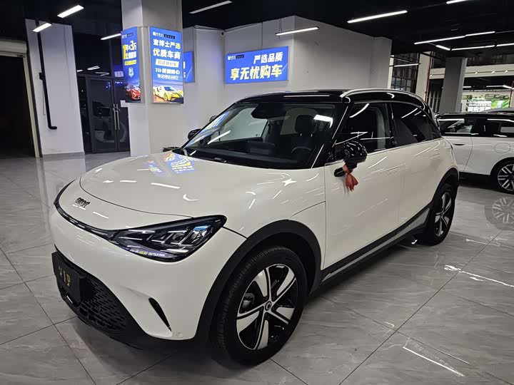 Фото 1 - Smart #1