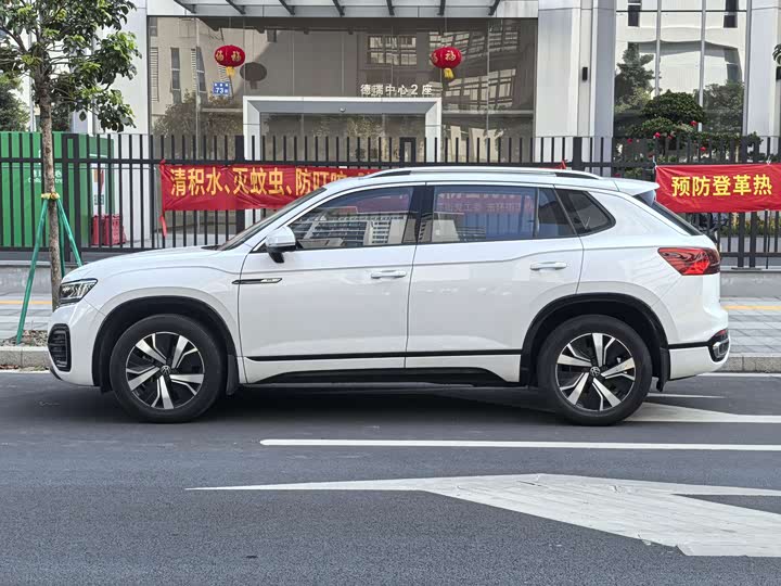 Фото 7 - Volkswagen Tayron GTE Hybrid