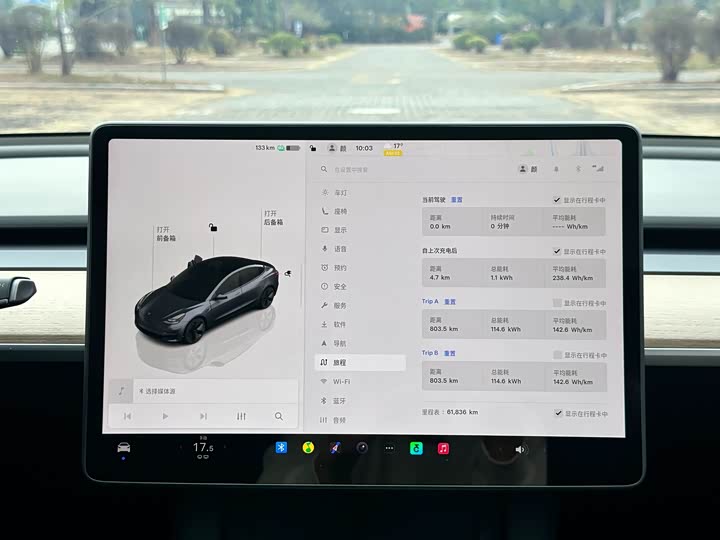 Фото 8 - Tesla Model 3