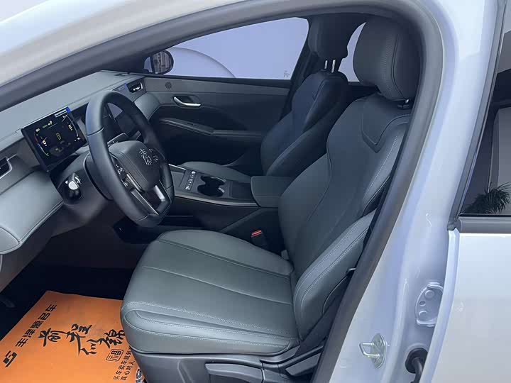 Фото 6 - BYD Qin Plus