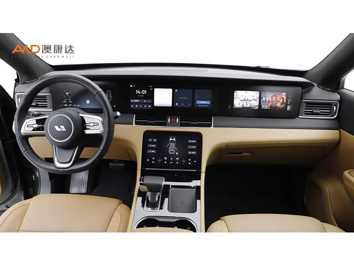 Фото 5 - LiXiang One