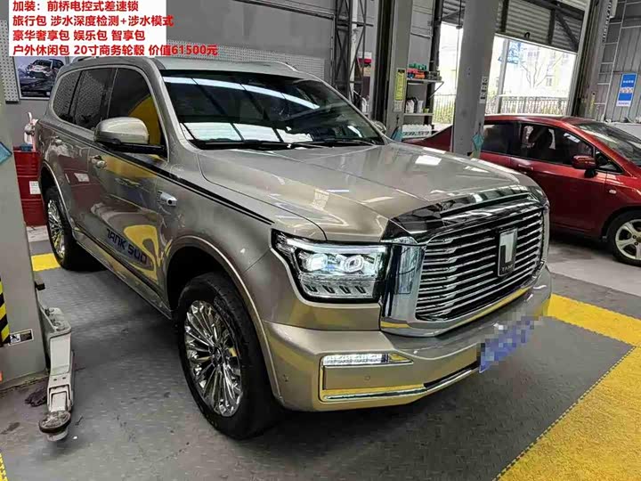 Фото 1 - Tank 500