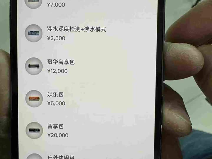 Фото 7 - Tank 500