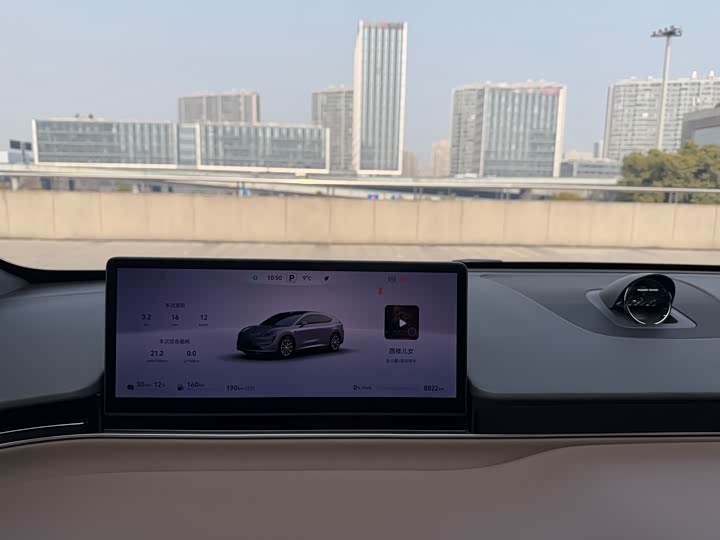 Фото 8 - Luxeed R7