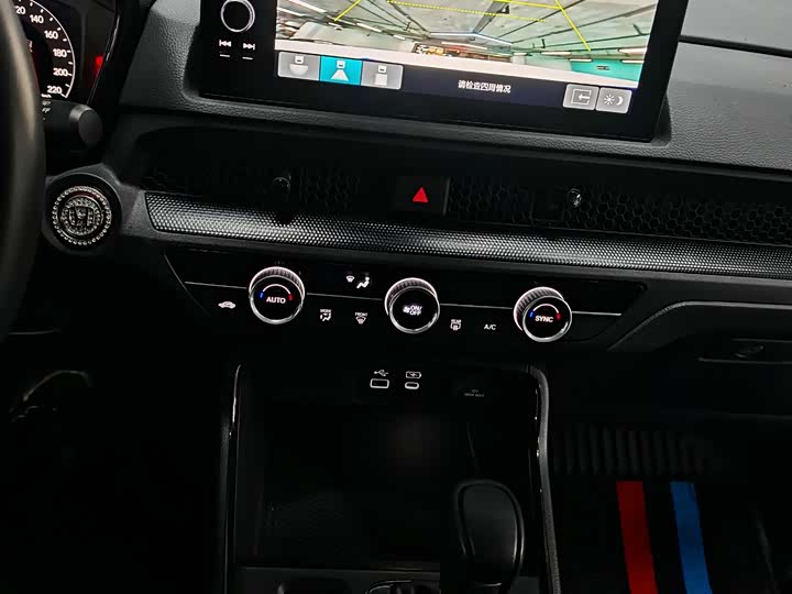 Фото 4 - Honda Breeze