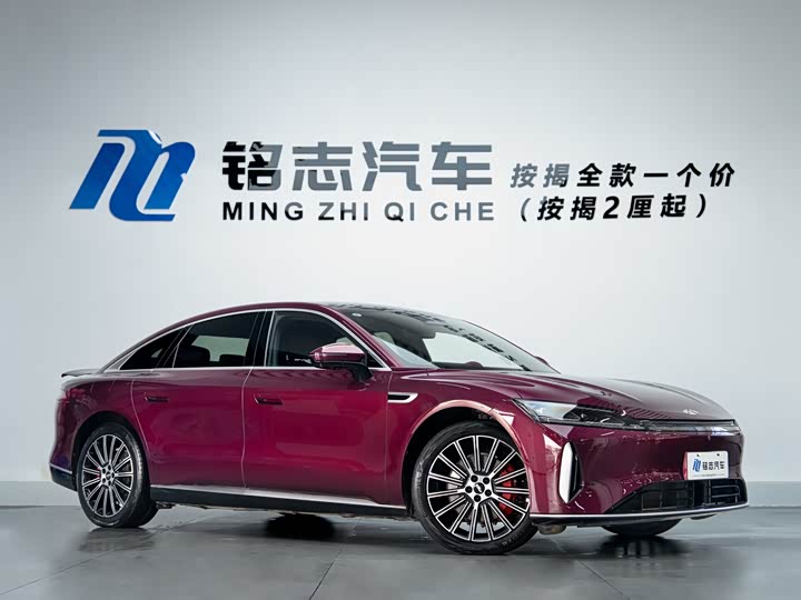 Фото 2 - Chery Fulwin A9L