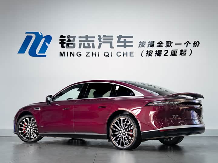 Фото 3 - Chery Fulwin A9L