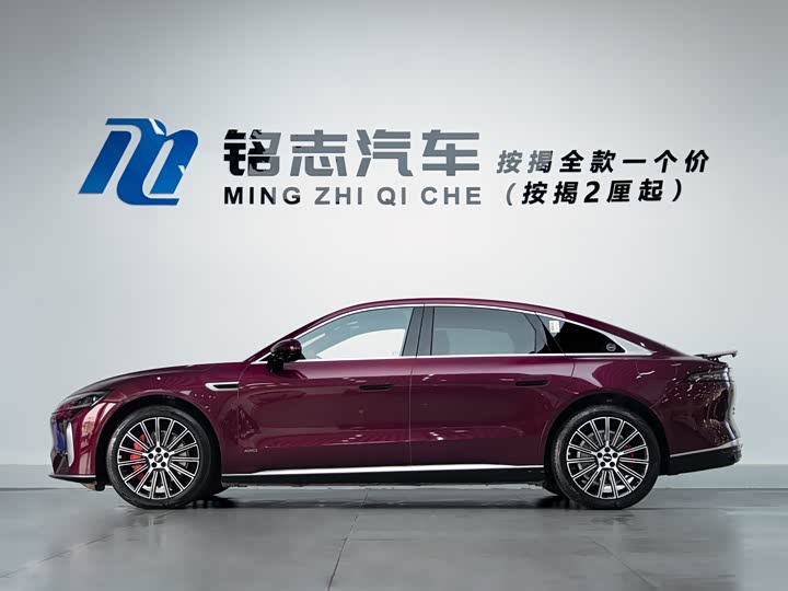 Фото 7 - Chery Fulwin A9L