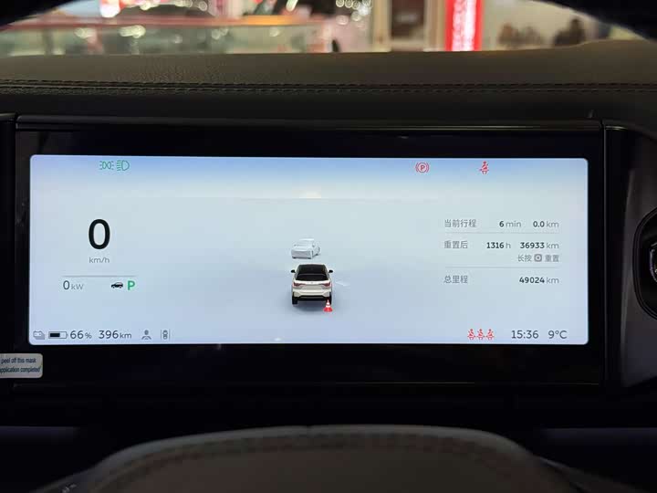 Фото 7 - Nio ES6