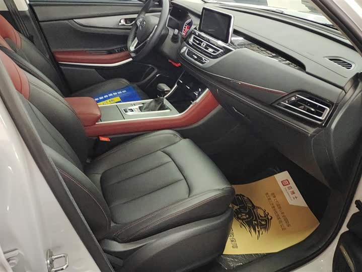 Фото 8 - Changan CS75