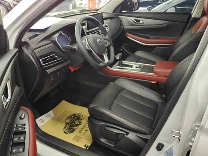 Фото 9 - Changan CS75