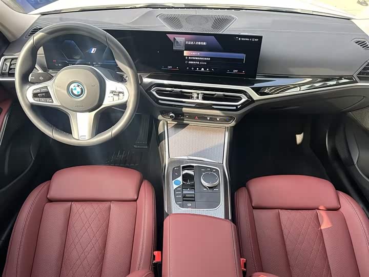 Фото 5 - BMW i3