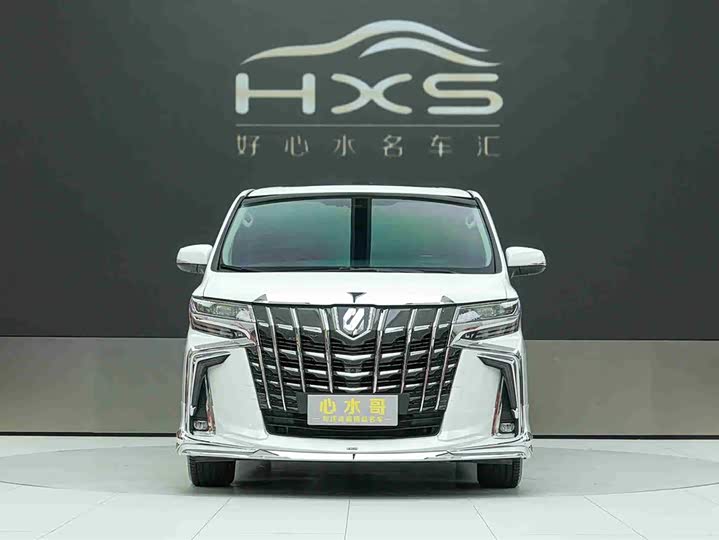 Photo 2 - Toyota Alphard