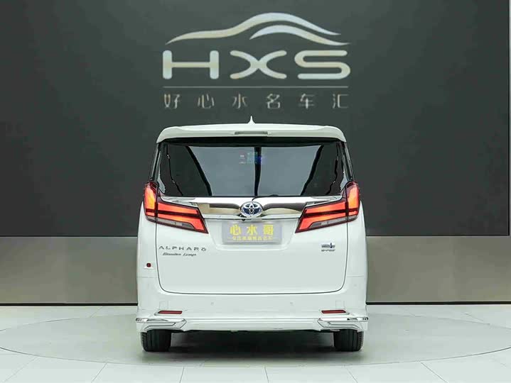Photo 5 - Toyota Alphard