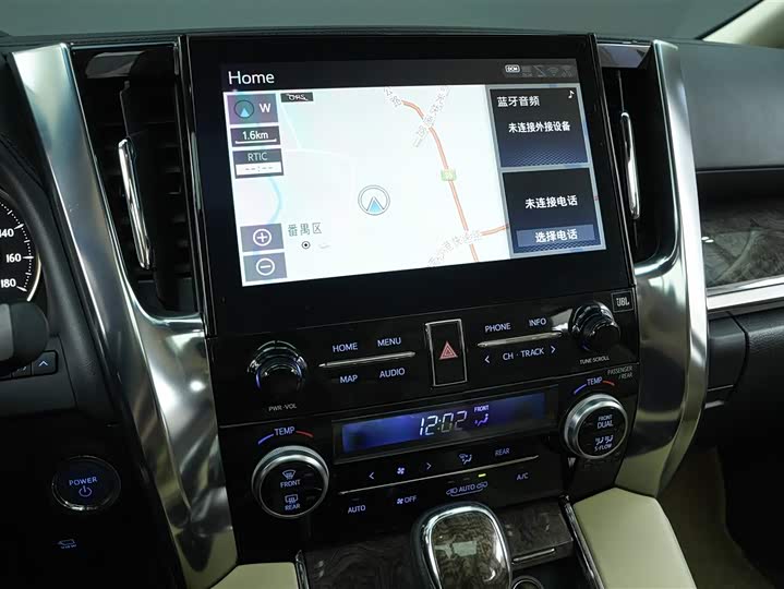 Photo 9 - Toyota Alphard