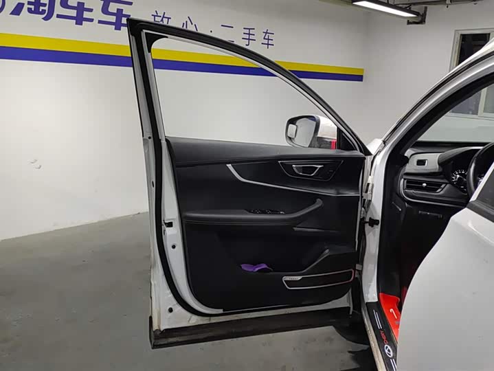 Фото 7 - Chery Tiggo 8