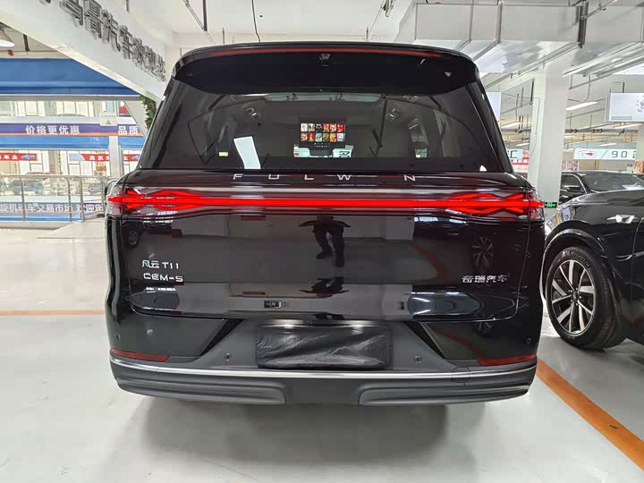 Фото 5 - Chery Fulwin T11