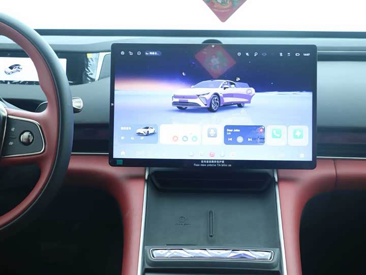 Фото 7 - Exeed Sterra ES