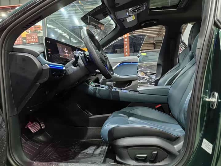 Фото 9 - MG Motor 7