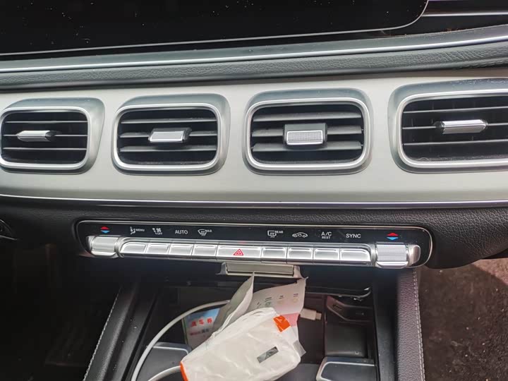 Фото 8 - Mercedes-Benz GLE-Class Coupe