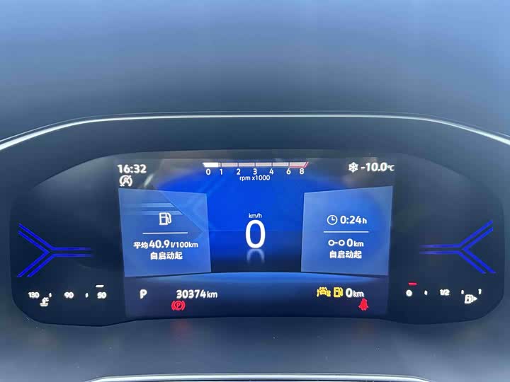 Фото 9 - Jetta VS5