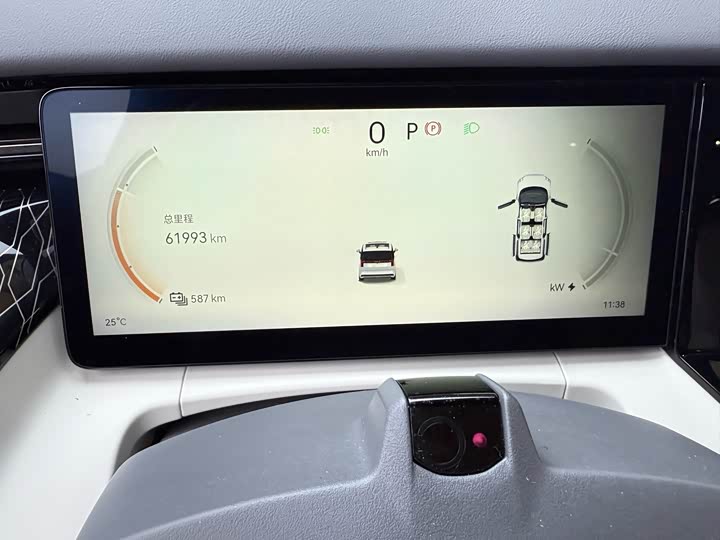 Фото 9 - Zeekr 009