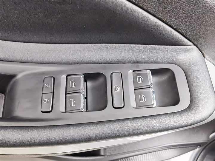 Фото 9 - Chery Arrizo 5