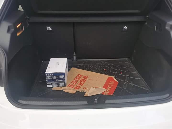 Photo 4 - Volkswagen ID.3