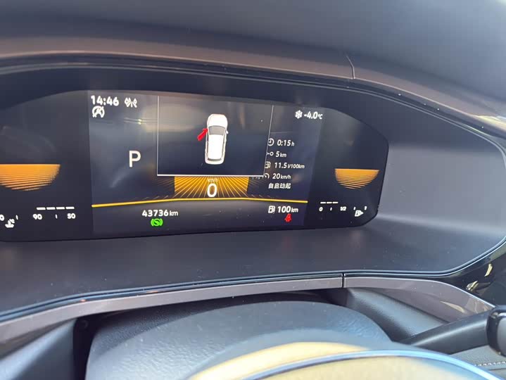 Фото 8 - Volkswagen Tharu