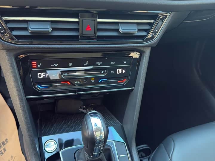 Фото 9 - Volkswagen Tharu