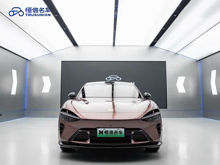 Photo 2 - Xiaomi YU7